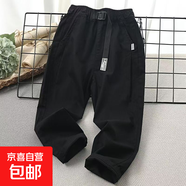 男童工裝褲春季新款男童褲子純棉兒童中大童男孩寬松休閑長(cháng)褲帥氣 6工裝長(cháng)褲（黑色） 燈光有色差 130 碼建議身高120cm左右