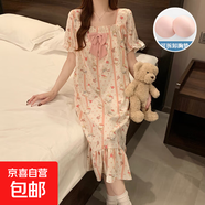 帶胸墊睡裙夏季女款高級(jí)感短袖云朵棉家居服甜美寬松睡衣家居服 8513H#KT貓 XL