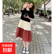 2025韓版T恤連衣裙拼接撞色女學(xué)生寬松大碼時(shí)尚洋氣中長(cháng)款 磚紅色 M