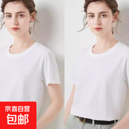 俞兆林短袖t恤女夏寬松大碼半袖圓領(lǐng)上衣體恤2025夏季 【2件裝】白色+白色 2XL