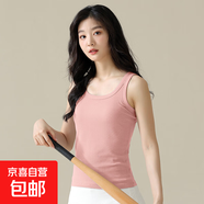 方領背心女夏莫代爾外穿美式小吊帶內搭美背無袖螺紋針織上衣女夏 U領21012#淺咖啡 XL