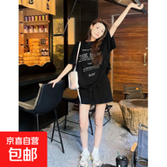 兩件套韓版字母印花寬松女美顯瘦T恤短裙休閑A字裙褲時尚日常KXW 黑色套裝【休閑百搭】 XL 【115-125斤】