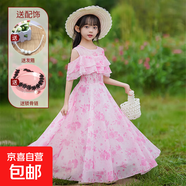童裝女童2025夏季公主裙兒童碎花裙子小女孩雪紡連衣裙百褶裙夏裝 086仙粉碎花裙+發(fā)箍+鎖骨鏈 140