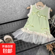 新款云朵棉夏季半身紗裙薄款女童中小童無袖花邊連衣公主裙 草綠色 80 碼建議身高65-75cm