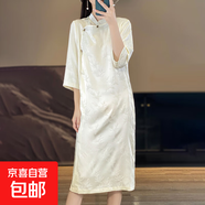 新中式國風(fēng)旗袍五分袖連衣裙2025夏季高級感提花裙/RWL26-X 香檳色 M