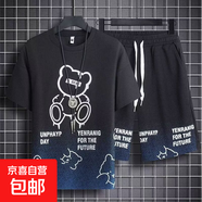 短袖t恤男休閑運動(dòng)透氣套裝男夏季男士半袖短褲兩件套搭配五分褲 黑色 3XL