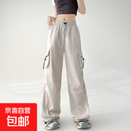 爵士街舞抽繩大口袋工裝褲女美式高腰寬松直筒休閑闊腿褲子春秋夏 杏色 【MY-K16】 3XL
