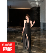 紅色立體花朵掛脖連衣裙女夏季修身禮服長(cháng)裙純欲收腰開(kāi)叉包臀裙子 黑色 M
