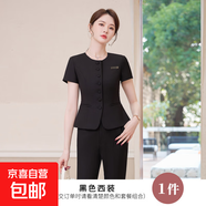 短袖西裝套裝女薄款夏季酒店前臺(tái)珠寶店工裝美容院前臺(tái)經(jīng)理工作服 黑色（單件外套） 2XL