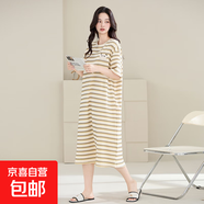 純棉睡裙女夏薄款2025新款短袖可外穿睡衣大碼可愛(ài)家居服時(shí)尚高檔 QM656女裙 3XL