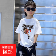 男童夏季短袖t恤2025新款大童半袖體恤薄款兒童男孩純棉夏裝潮牌 白色 2381 150