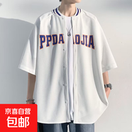 2025新款日常美式復(fù)古棒球領(lǐng)短袖襯衫男春季潮牌襯衣寬松外套上衣 ZWS-L55【白色】 L