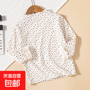 女童打底衫寶寶長袖T恤柔軟舒適親膚兒童保暖加絨內(nèi)衣秋衣上衣 櫻桃木耳邊打底衫 140