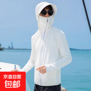 防曬衣2025新款夏季冰絲男款透氣外套長(cháng)袖防曬服騎車(chē)戶(hù)外潮流衣服 白色 【酷潮F03】 M