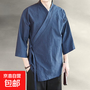 左斯客中國風(fēng)夏季漢服道袍道服男士棉麻斜襟七分袖居士服茶服外套 藏青色 2XL
