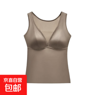 緞面網(wǎng)紗拼接吊帶背心帶胸墊一體式無痕夏季薄款修身顯瘦大碼內(nèi)衣 淺咖-1件裝 XL (建議110-130斤)