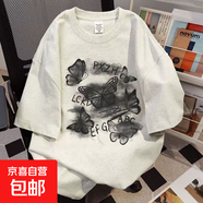 夏季純棉短袖t恤女2025新款爆款設計感小眾美式百搭寬松半袖上衣 六只蝴蝶白灰 XL  建議125-140斤