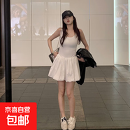 辣妹無(wú)袖吊帶背心連衣裙女夏季法式氣質(zhì)絕美甜辣收腰顯瘦蓬蓬短裙 白色 【KK-R2064】 L