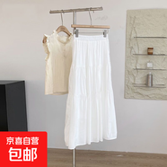 溫柔甜美風(fēng)蛋糕裙半身裙女春夏2025新款高腰顯瘦小個(gè)子a字中長(cháng)裙 1022云朵白【仙女風(fēng)蛋糕裙】 XL 推薦【125-140斤】