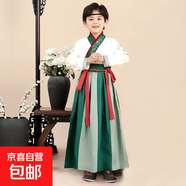 漢服女童夏季薄款唐裝襦裙中國風兒童女古裝超仙小女孩連衣裙夏裝 鹿蘭澤男款長袖 150
