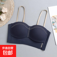 無(wú)痕抹胸時(shí)尚交叉美背一體固定小胸不空杯收副乳平胸聚攏顯大文胸 月光藍 L【36/80ABC】