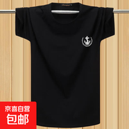 短袖t恤男士2025夏季潮流寬松圓領(lǐng)半袖運動(dòng)休閑大碼打底衫上衣QP 圓短T拼款左側船錨圓短T黑色 XL