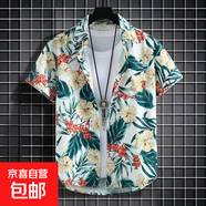 夏威夷花襯衫男短袖寬松大碼沙灘衫套裝情侶港風(fēng)復(fù)古潮流痞帥外套 杏色 CS90 2XL