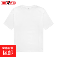 【大牌清倉】夏季純棉男女休閑短袖T恤情侶潮流百搭ins圓領(lǐng)半袖 白色 L 125-140斤