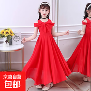 童裝女童夏季2025新款新款洋氣兒童公主裙網(wǎng)紅時(shí)尚雪紡連衣裙夏裝 096紅色 170