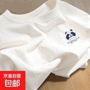 220克純棉短袖男t恤2025新款男生時尚貓咪印花上衣男士夏季體恤 960白色(熊貓先森胸標) L