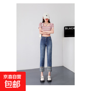 中國風(fēng)歐貨2024春夏歐貨牛仔煙管褲復古印花超軟直筒褲顯瘦九分褲 深藍色625 薄款 八分 M