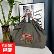 Ball Chain同款花花草草系列刺繡購物袋【無肩帶】 深灰色蘑菇/ 大號