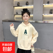新款兒童連帽衛(wèi)衣男女童春秋季帶兜上衣寶寶韓版潮流套頭衫舒適款 米白色 100cm