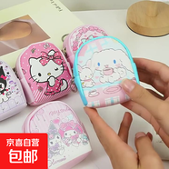 迷你小課本全套模型迷你小書(shū)包仿真小物品文具微縮版小人國玩具 隨機一本裝