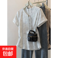 夏季新款扎染獨特設計短袖t恤女大碼寬松胖mm顯瘦遮肚V領(lǐng)百搭上衣 K24-白色 3XL 建議體重150-170斤
