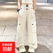 女童工裝褲夏季2025新款兒童夏裝長(cháng)褲寬松洋氣街舞嘻哈女孩闊腿褲 RWC-2501【白色】夏季薄款 150