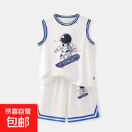 【男童籃球服】男童籃球服套裝純棉男孩無(wú)袖背心夏裝童裝短褲帥氣 宇航滑板白+宇航滑板K白 130