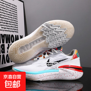 籃球鞋男鞋GT2純原實(shí)戰球鞋氣墊減震防滑耐磨專(zhuān)業(yè)超輕運動(dòng)鞋男 白迷彩 41