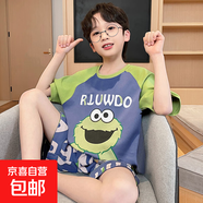 兒童睡衣男童夏季短袖短褲套裝2025新款中大童男孩家居服兩件套 男童短袖：DN-2014 均碼 【14碼】建議身高125-135cm