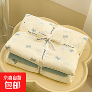 A類(lèi)超柔雙層紗水洗棉四件套碎花被套床單床笠學(xué)生宿舍三件套床上 相思-藍 2.2m床單四件套被套220x240cm