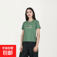 休閑風(fēng)印花夏季T恤休閑圓領(lǐng)透氣女款JS LB-BN337 綠色 XL 120-135斤