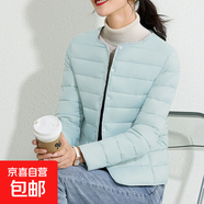 輕薄棉襖女款韓版修身棉衣外套純色簡(jiǎn)約秋冬休閑便攜內(nèi)膽棉服J354 淺綠色 3XL （105-120斤）
