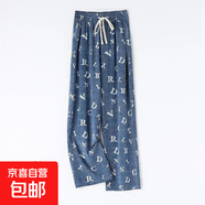 【潮流】牛仔印花冰絲褲子女新款夏季直筒休閑褲寬松高腰闊腿 大字母款 C款80-160斤 輕薄