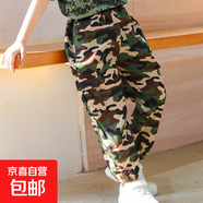 兒童工裝迷彩褲子春夏季新款迷彩長(cháng)褲中小童男童運動(dòng)休閑褲k508 迷彩褲-草綠 120 cm