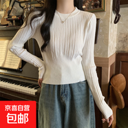 2025春秋冬季設計感修身短款毛衣女內搭上衣打底針織衫HU25 白色 L