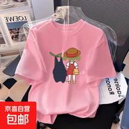 兒童純棉短袖T恤2025夏季新款韓版中大童洋氣女童寬松印花上衣服 粉色 2524 160
