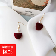 日韓絲絨愛(ài)心形珍珠耳環(huán)酒紅色桃心秋冬無(wú)耳洞耳夾女耳墜耳飾品 酒紅色愛(ài)心毛絨耳鉤
