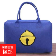 抖音同款卡通旅行包大容量行李收納袋輕便時(shí)尚韓版毛氈手提衣物韓 藍色鈴鐺