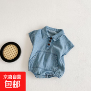 嬰兒衣服夏裝韓版寶寶包屁連體衣男女童軟牛仔短袖大口袋哈衣 藍色, 90cm