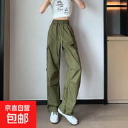 【戶外登山】女裝速干工裝褲夏季新款休閑闊腿褲春秋降落傘兵褲 軍綠色【加長(zhǎng)款】 2XL
